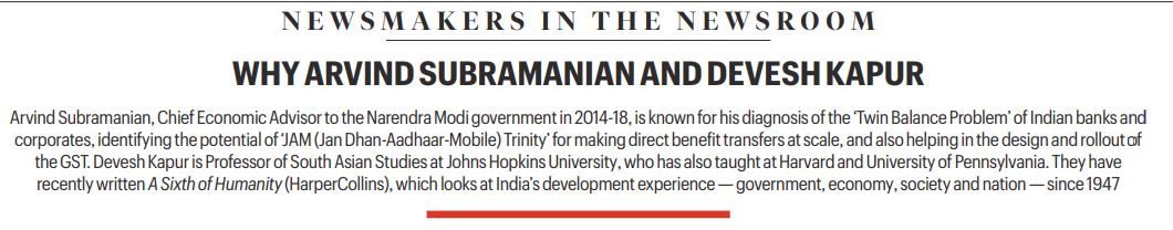Arvind Subramanian, Devesh Kapur, idea exchange