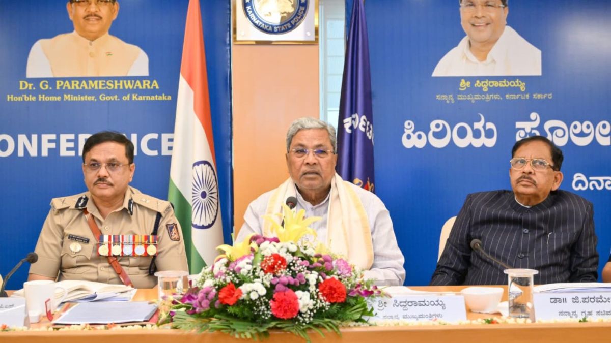 Embarrassing': Siddaramaiah flags concern over outside police forces  cracking drug cases in state | Bangalore News - The Indian Express
