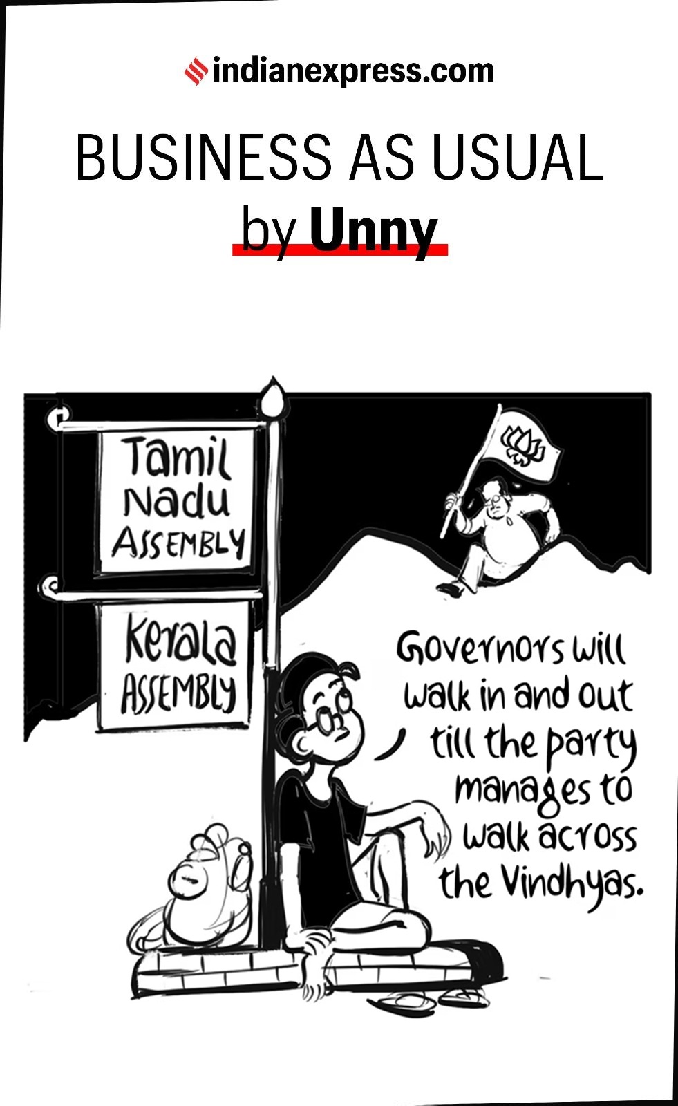 bjp, elections, nitin nabin