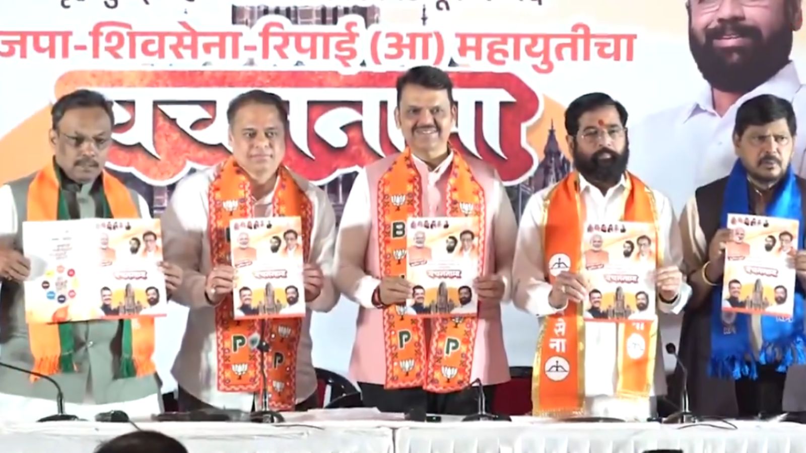 BMC Verdict: BJP Wins But Needs Shinde, Uddhav Claims Thackeray Legacy in Mumbai
