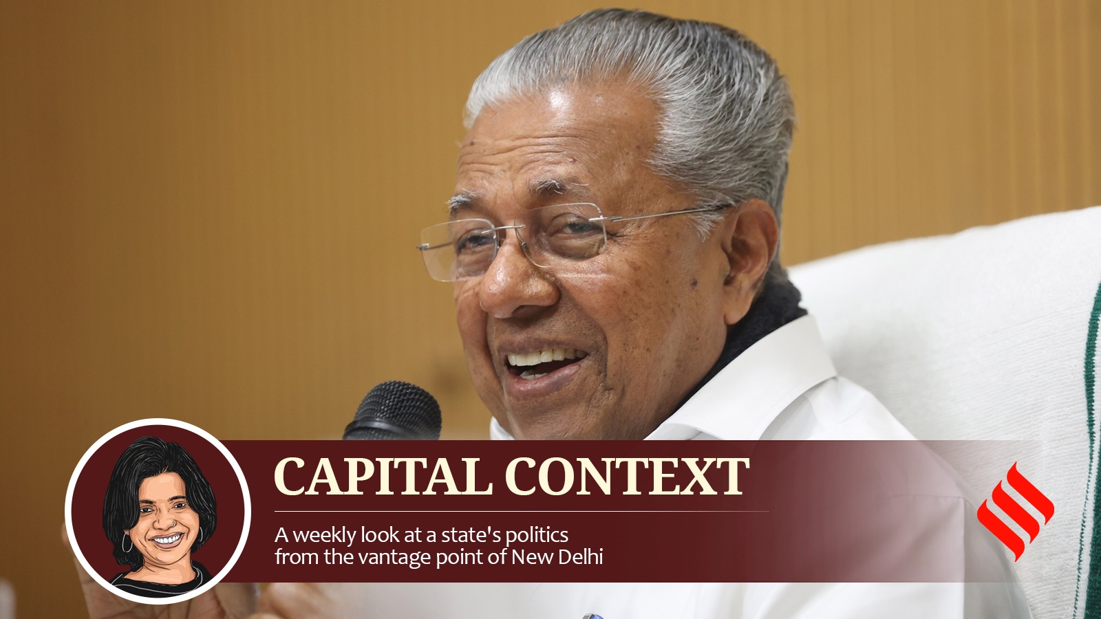 Capital Context | Kerala’s powerbrokers: The caste, religious outfits that parties can’t ignore in poll season | Political Pulse News Capital Context | Kerala’s powerbrokers: The caste, religious outfits that parties can’t ignore in poll season | Political Pulse News