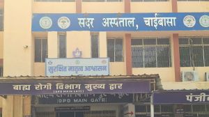 According to the family, the woman delivered her first child in January 2023 and received blood from Chaibasa Sadar Hospital’s blood bank, the only source of blood in the entire district.