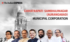 AMC Election Results, AMC Election Results 2026, Chhatrapati Sambhajinagar (Aurangabad) Municipal Corporation Result 2026, Chhatrapati Sambhajinagar (Aurangabad) Municipal Corporation Results