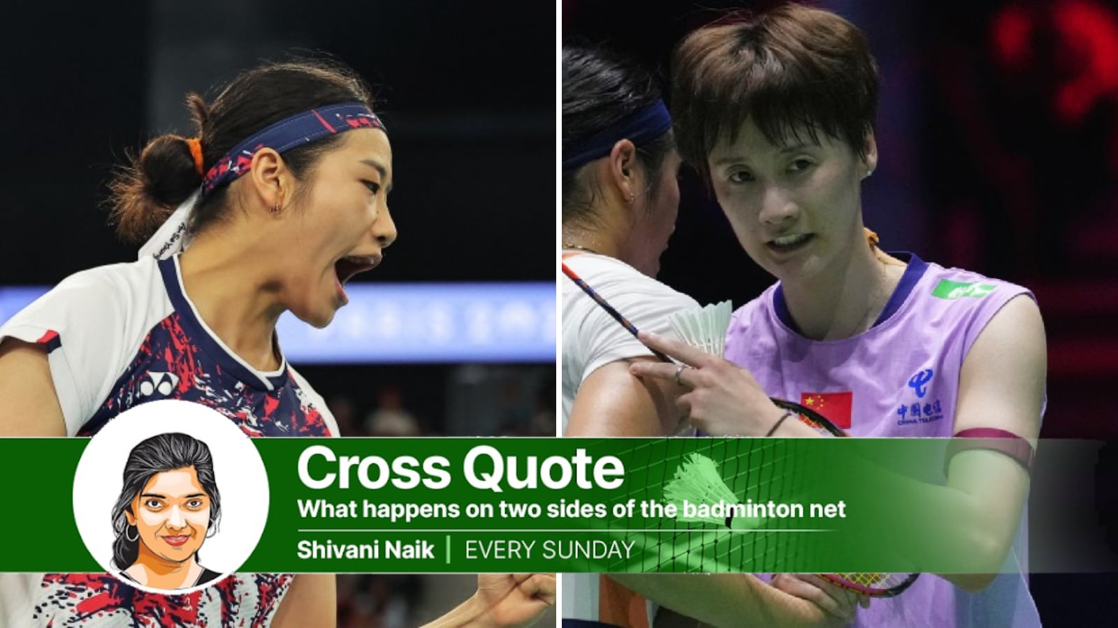 How the Chinese have approached the puzzle of the unbeatable An Se-young?