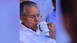 Pinarayi Vijayan, Pinarayi Vijayan kerala, Pinarayi Vijayan mug