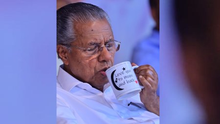 Pinarayi Vijayan, Pinarayi Vijayan kerala, Pinarayi Vijayan mug
