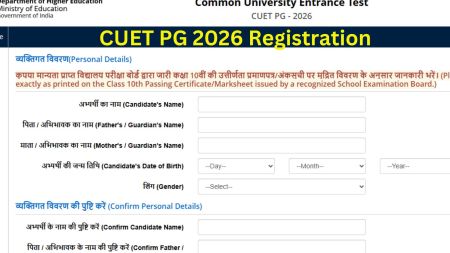 CUET PG 2026: Last call for aspirants to register for postgraduate exam at exams.nta.nic.in/cuet-pg