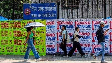 DU issues statement after claims that its 'walls of democracy' have been removed