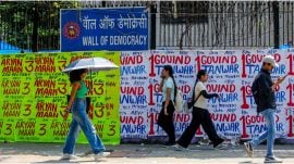 DU issues statement after claims that its 'walls of democracy' have been removed