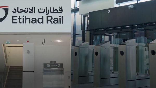 エティハド鉄道アブダビ駅（画像：エティハド鉄道/X）