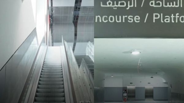 エティハド鉄道アブダビ駅（画像：エティハド鉄道/X）