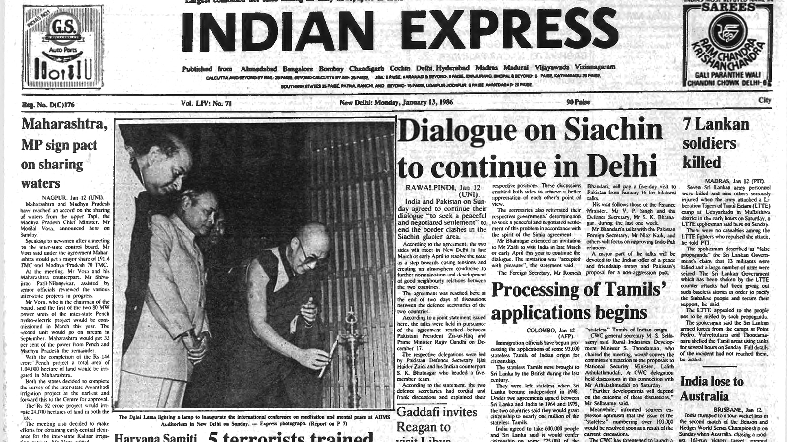 40 years ago January 13, 1986: India-Pakistan talks