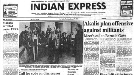 This is the front page of The Indian Express published on January 7, 1986.