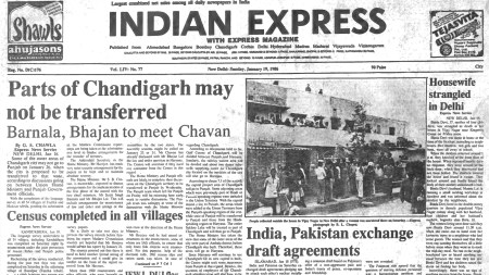 This is the front page of The Indian Express published on January 19, 1986.