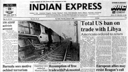 This is the front page of The Indian Express published on January 9, 1986.