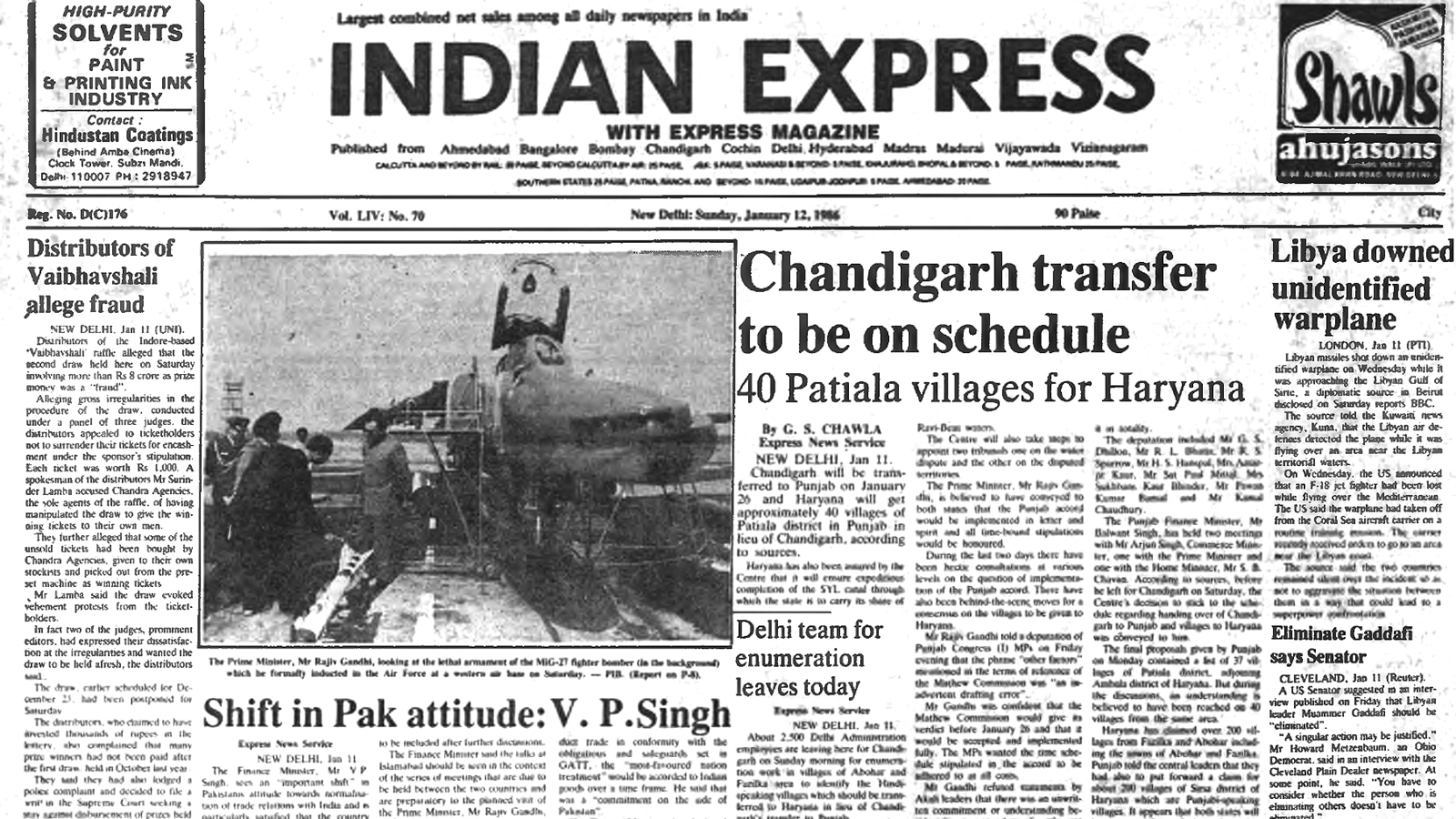 40 years ago January 12, 1986: India-Pakistan trade ties