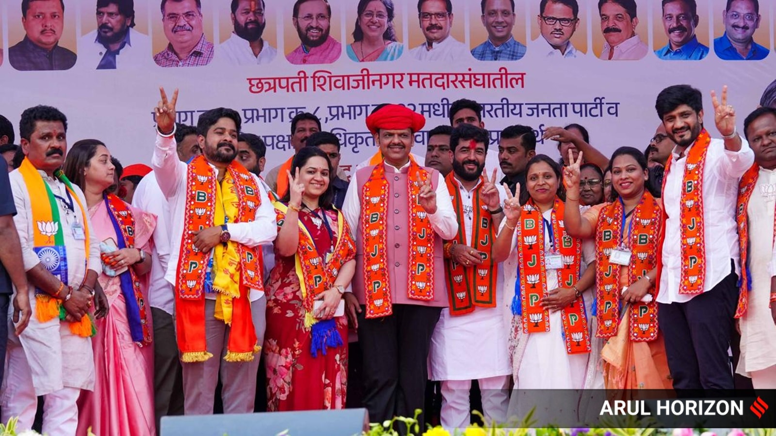 Fadnavis: Voters haven’t rejected Ajit dada, MP Mohol and MLA Landge gave him fitting reply