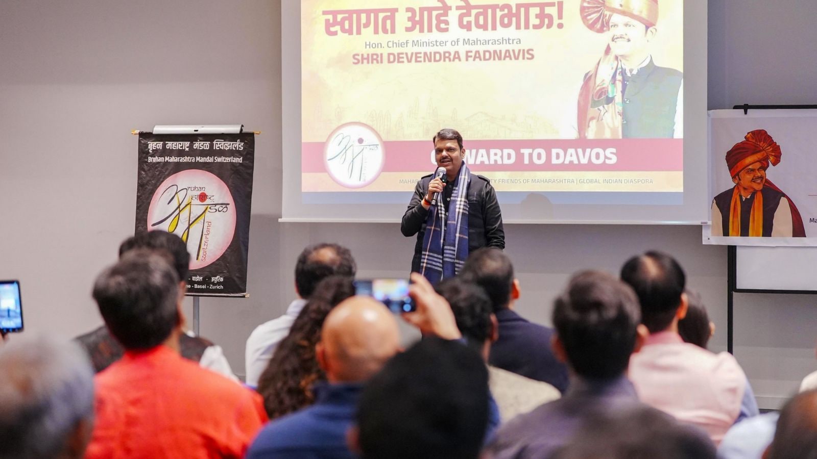 CM in Davos | Maharashtra govt committed to India’s economic growth: Fadnavis