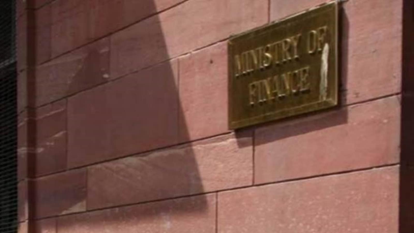 Finance Ministry announces PPP project pipeline of Centre, states for 3 years