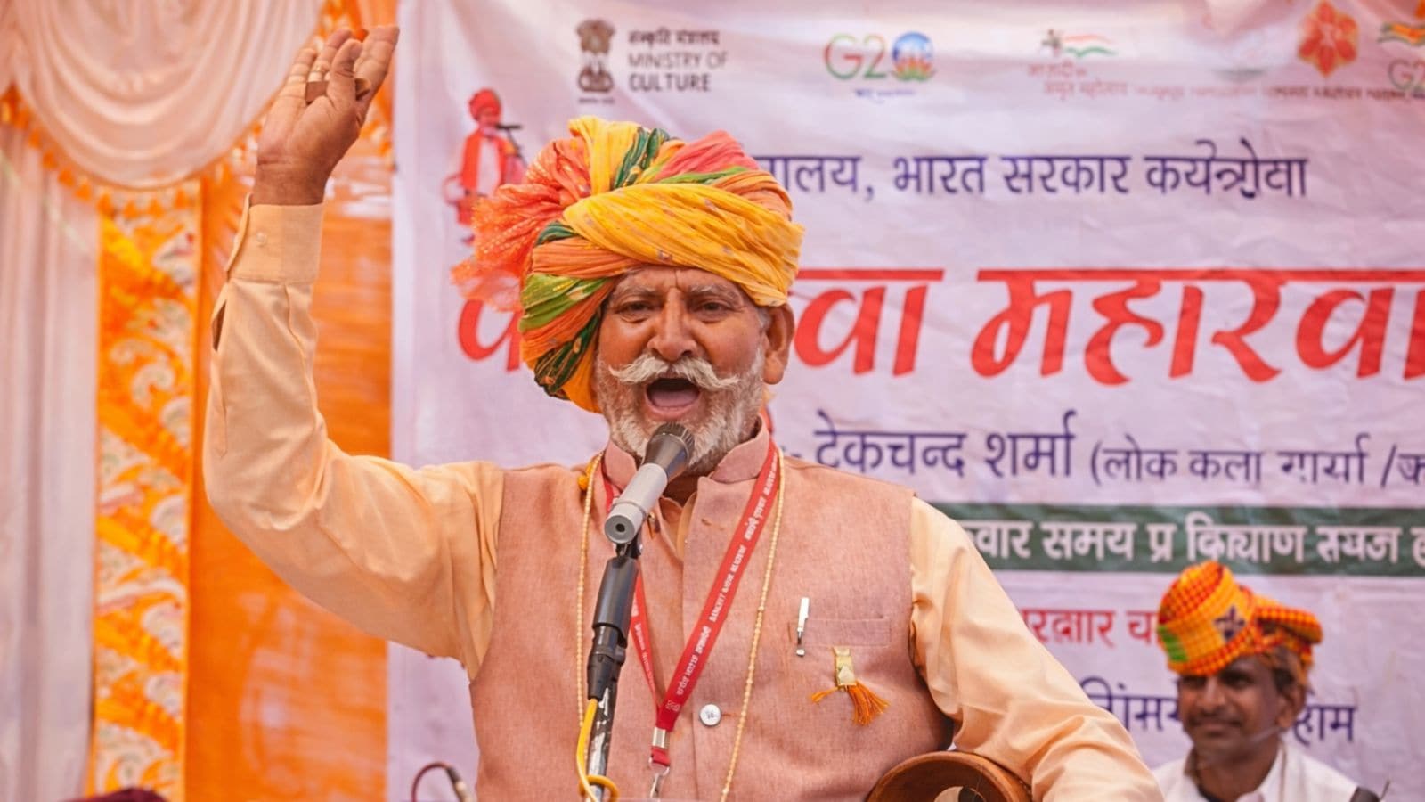 Talking drum of Mewat, twin flutes of Thar: Meet the Rajasthani folk artists honoured with Padma Shri