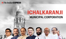 IMC Election Results, IMC Election Results 2026, Ichalkaranji Municipal Corporation Result 2026, Ichalkaranji Municipal Corporation Results