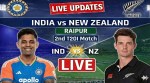 IND vs NZ 2nd T20 Live Cricket Score