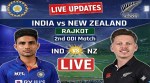 IND vs NZ 2nd ODI Live Cricket Score: Catch live updates from the India vs New Zealand match in Rajkot today.
