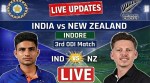 IND vs NZ 3rd ODI Live Cricket Score: Shubman Gill won the toss and India are bowling first.