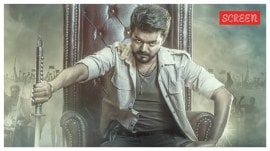Thalapathy Vijay's final film Jana Nayagan has been postponed.