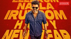 Thalapathy Vijay-starrer Jana Nayagan's makers moved the Madras HC on January 6 against the inordinate delay in receiving the CBFC's green signal.
