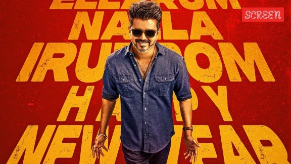 Thalapathy Vijay-starrer Jana Nayagan's makers moved the Madras HC on January 6 against the inordinate delay in receiving the CBFC's green signal.