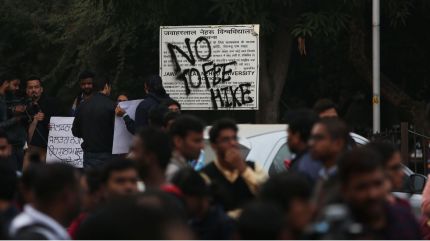 JNU has tightened security arrangements for its convocation on January 12 amid tensions on campus