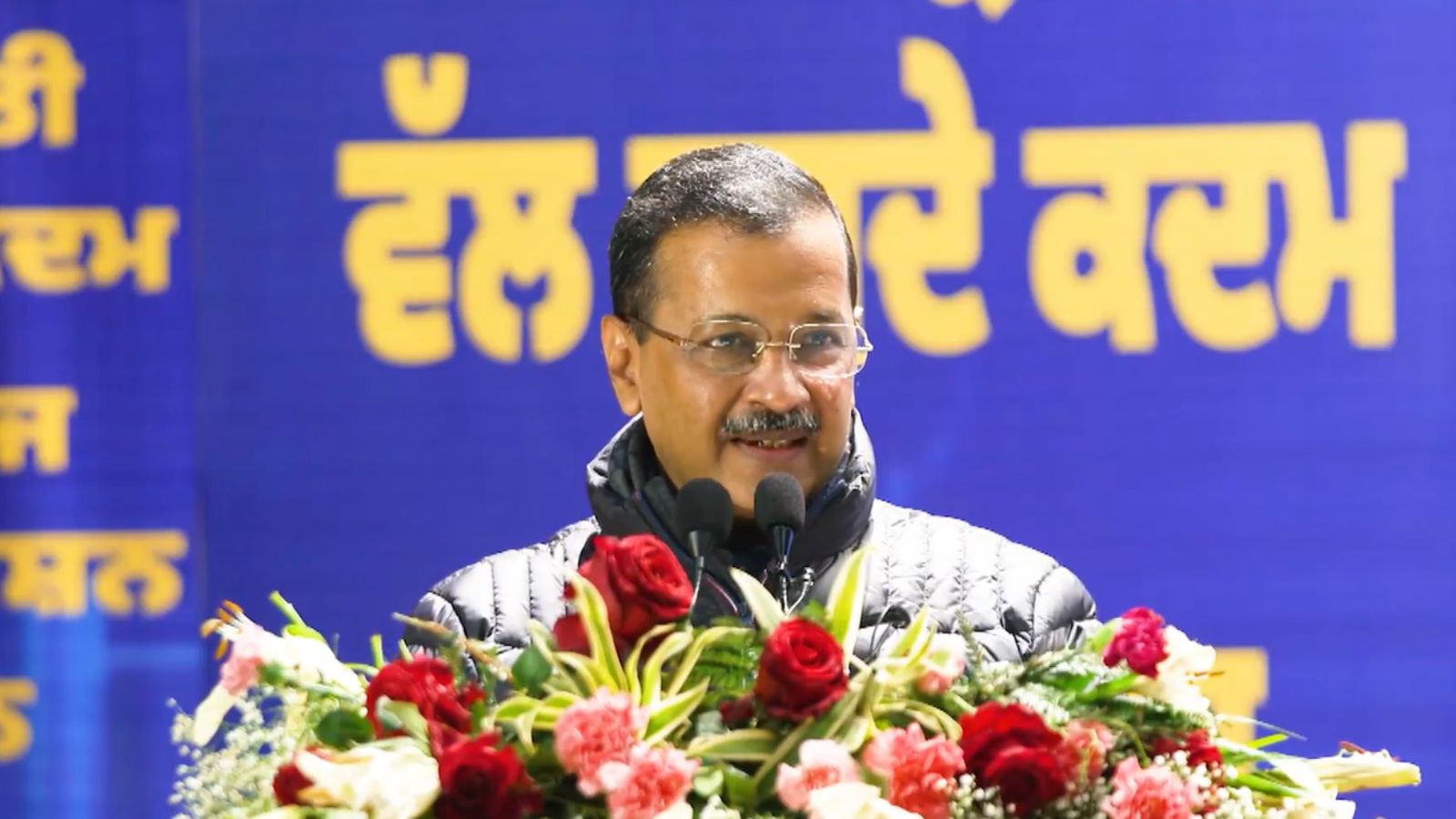 Arvind Kejriwal Begins 3-Day Gujarat Tour to Boost AAP's Grassroots Strength