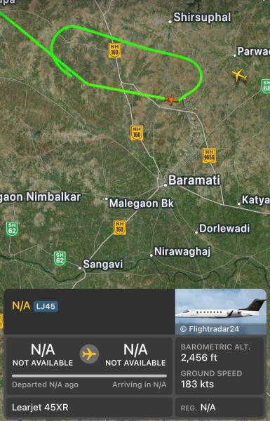 FlightRadar