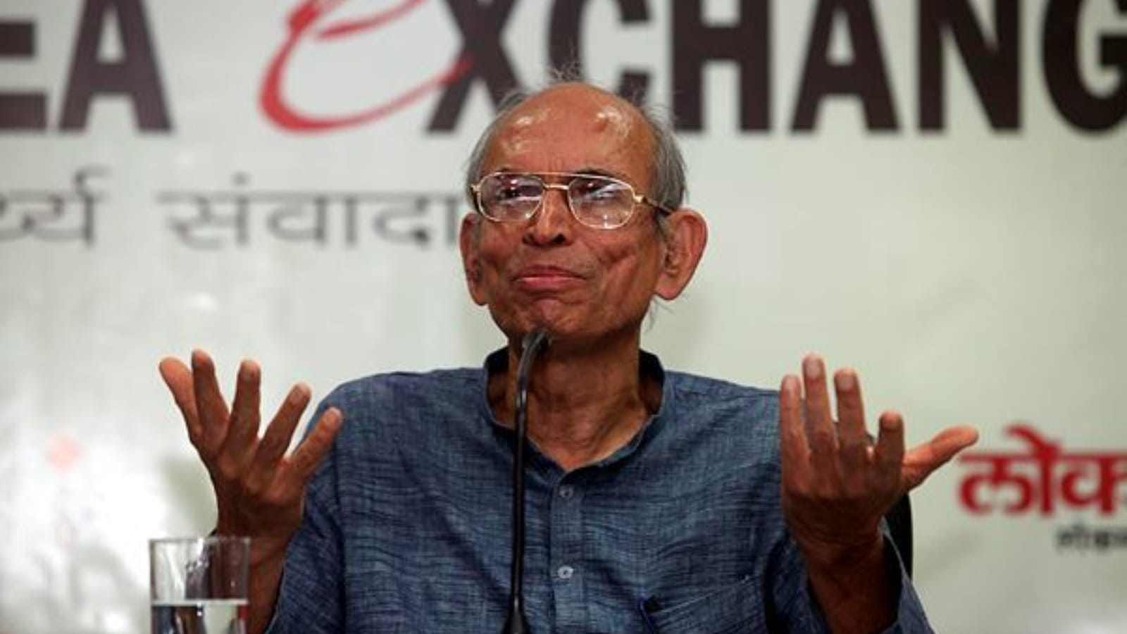 Padma Bhushan ecologist Madhav Gadgil cremated with state honours