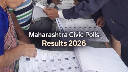 maharashtra results