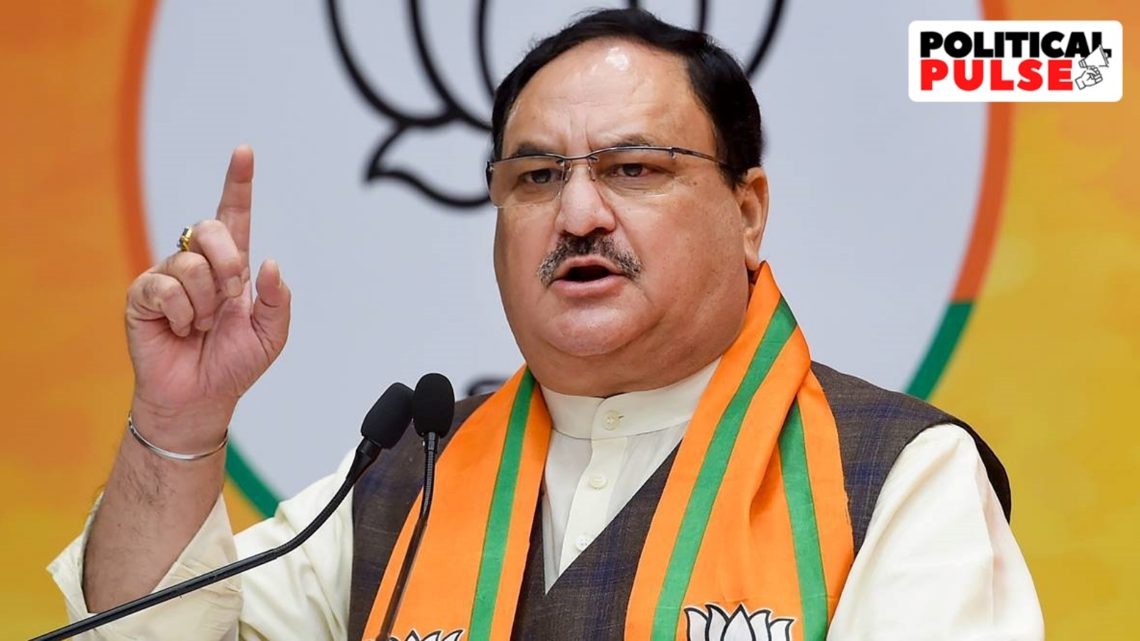 BJP to Announce New National President on January 20, Nitin Nabin Likely Sole Candidate