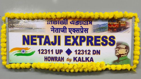 Kalka Mail renamed Netaji Express in 2021