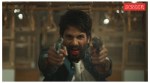 Shahid Kapoor in O Romeo.