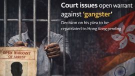 Mumbai police crime branch approached the court seeking an open warrant against Pillai