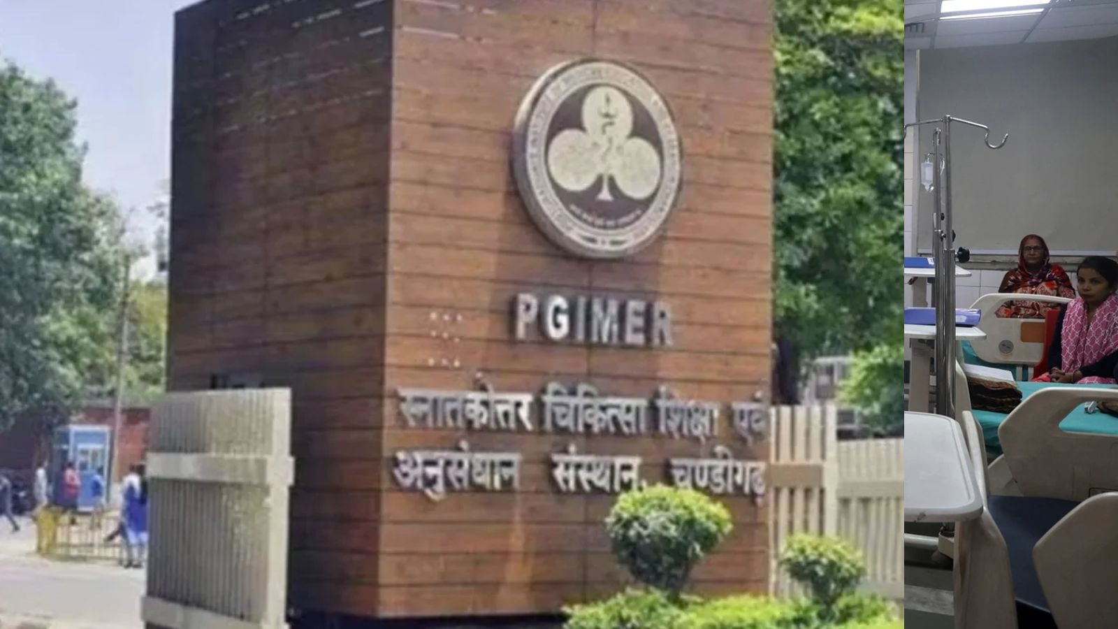 indianexpress.com - New Year milestone: PGI operationalises hospital information system at Sangrur Satellite Centre