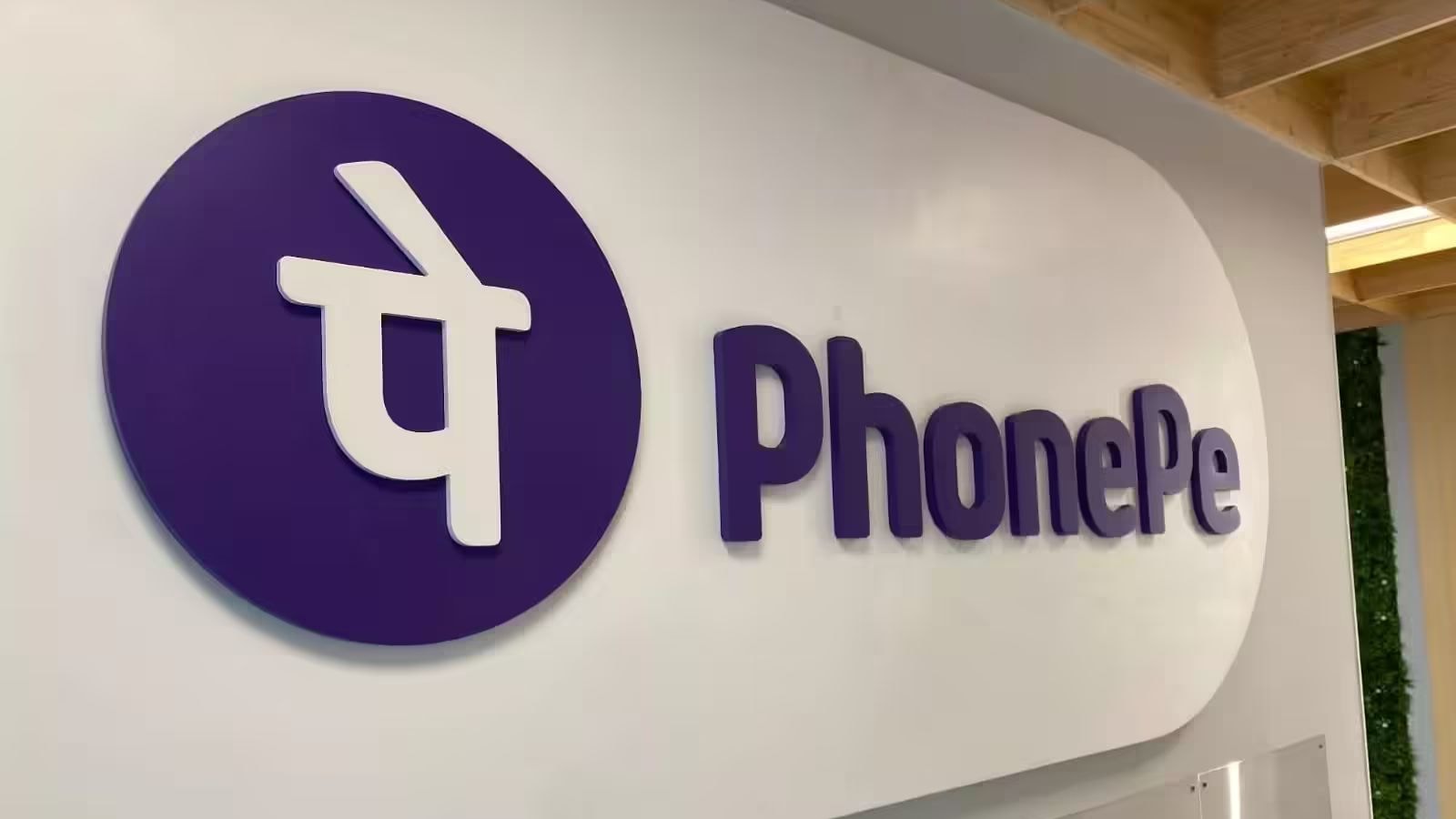 PhonePe set for mega IPO; Walmart, Microsoft, Tiger Global to offload stakes