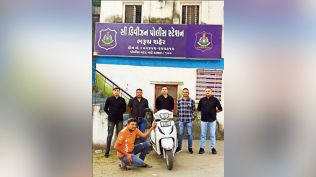 The police added that Machhi, a resident of Vadodara, is a hardened criminal and recently resorted to using rented two-wheelers to commit the offence to escape the consequences of vehicle confiscation.