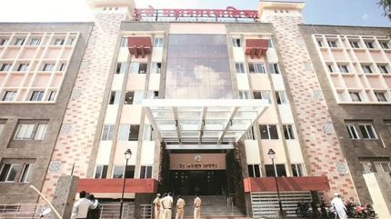 Pune Municipal Corporation, women corporators, 83 seats reserved,