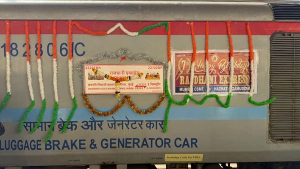 India’s first Push-Pull Rajdhani Express