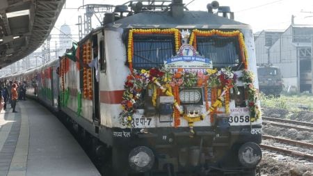 This premium train is being maintained and operated by the Central Railway (CR) zone.