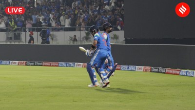 IND vs NZ 1st ODI Live Cricket Score