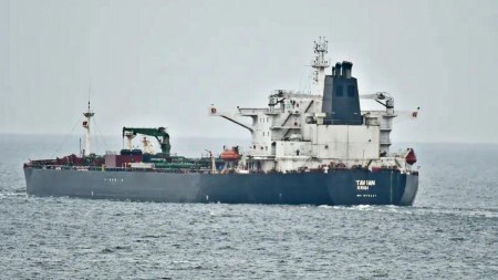 Another sanctioned Russian oil tanker spotted sailing in English Channel under false name, day after UK helped US seize Marinera