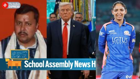 Today News Headlines for School Assembly, January 21, 2026: BJP nominates Nitin Nabin as party chief, Delhi NCR schools shift to hybrid mode