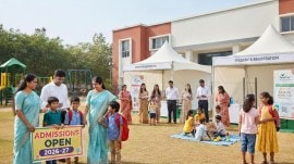 The admission test will be conducted on April 19